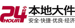 湟中8-500吨吊车出租起重吊装公司